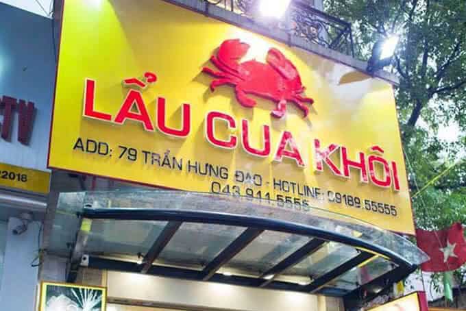Lẩu ngon ở Hà Nội: Nhà hàng lẩu cua Khôi 